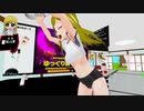 【VR】ぬっこがリングフィットアドベンチャーをプレイ！ その51 中編