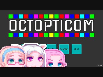 【OCTOPTICOM】今日のオクト3