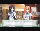 おとボク3 ⑧