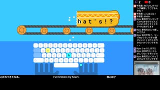 [ニコ生配信][日英中字幕]#8-3 Typing Landでタイピングを学ぶ