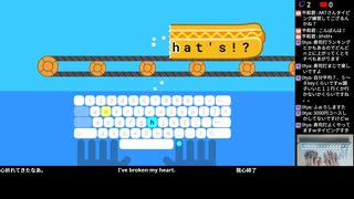 [ニコ生配信][日英中字幕]#8-3 Typing Landでタイピングを学ぶ