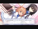 おとボク3 ⑨