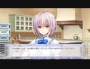 おとボク3 ⑩