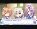 おとボク3 ⑪
