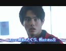 ホモと見る何かおかしいRevice次回予告EP11