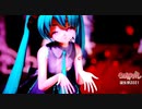 【MMD】【らぶ式モデル誕生祭2021】 我儘姫【らぶ式改変初音ミク17歳】