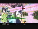 ヤンデレシミュレーターのフォント変更方法