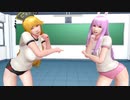 ( そばかす式）純狐・鈴仙で トゥインクル×トゥインクル
