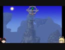 CalamityMod追加Melee(近接)武器紹介 ポストムーンロード編 前編［ゆっくり＋ボイロ実況］
