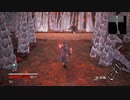 CODE VEIN　劫火の騎士王+10　Lv1ソロ完全勝利