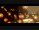 かぐらうた / IA