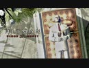 ヒットマン：ブラッドマネーを実況いたします。 Last Part