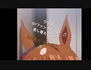 ファンファーレを本物に差し替えてみた　大井競バ編　〜完全版（2021年）〜 【ウマ娘　プリティーダービー】