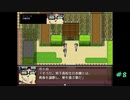 【実況】あなたの告白、成功させマス？【コクラセ Episode.4】　#8
