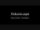 Hakusin Mysterious Biographies「Hakusin」.mp6