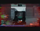 【BF2042】太い・・・LMGがほしい