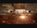 ※ネタバレ注意　AGONY ぎゃらりーこれくしょん　コンセプトアート編