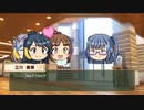 動画で振り返るときドルダイアリー　2021/11/08～11/12