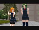 【MMD】GUMIちゃん'sに【あいまいなまいにち】を踊ってもらった