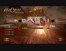 ※ネタバレ注意　AGONY ぎゃらりーこれくしょん　絵画編