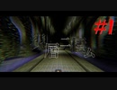 【Minecraft】深層ニ棲ム#1【配布マップ】