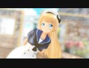【rayMMD】ジャーヴィス Jervis 【ハートアラモード】
