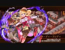 ムスペルヘイム 四層 超難　12審　【御城プロジェクト:RE】