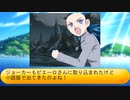 フィーリア王女とふたりはプリキュアSplash☆Star～1041