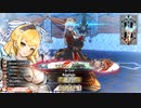 【CR28】サンドリヨンと共に進むｖｓドルミール