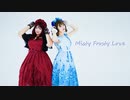 【青空つきこ×ななせ】 Misty Frosty Love【踊ってみた】
