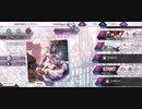 【Arcaea】アーケア出張記念にincar-usi[FUTURE･等速]