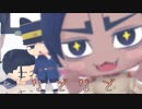 【金カムMMD】なでなで【おひるねこ】