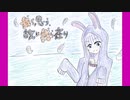 好きを好きに歌うよ♪ 第65回「我ら思う、故に我ら在り」(CeVIO AI版)