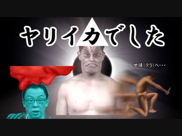 【冨樫義博新作】こうし君のマンコを破壊する先輩.mp5