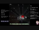 【ビートセイバー】Spin Eternally(Expert+)