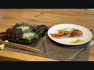 【伊勢海老とビール】自分を大蛇丸と信じて止まない一般男性が優勝する動画です。