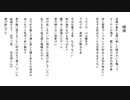 暁倖