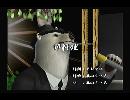 くまうた　（6188）「卵料理」　唄：嵐山クマ男（夫）