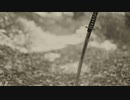 【オリジナル】斬雨【和風ジャズ】