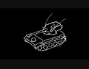 【WoT】僕の名前は軽戦車ちゃん