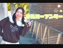 【うなぎ】テルミーアンサー【踊ってみた】