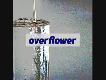 【AIきりたん】overflower【NEUTRINO】
