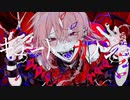 キュートなカノジョ/syudou (cover) By くるみ