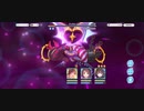 アンチビースト・トリニティ(HARD)をニュージェネレーションズの3人で撃破