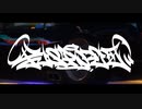 yusponz - cruise