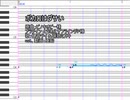 【UTAUカバー+ust】ボカロはダサい【健音テイ＆瑞歌ミズキ】