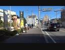 2021.11.07　児童虐待対策委員会（ｃｃｃ）の虐待あかん街宣　福岡県篠栗町にて　
