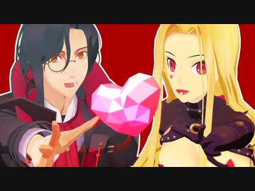 【にじさんじMMD】キャッチミー・イフ・ユー・キャン【紅のライヘンバッハ】