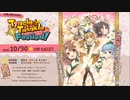 [エロゲ]ちんくる★ツインクル フェスティバル! 体験版 #15
