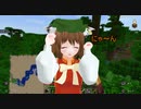 新ゆっくりのんびりマイクラ実況(PS4ED)part129